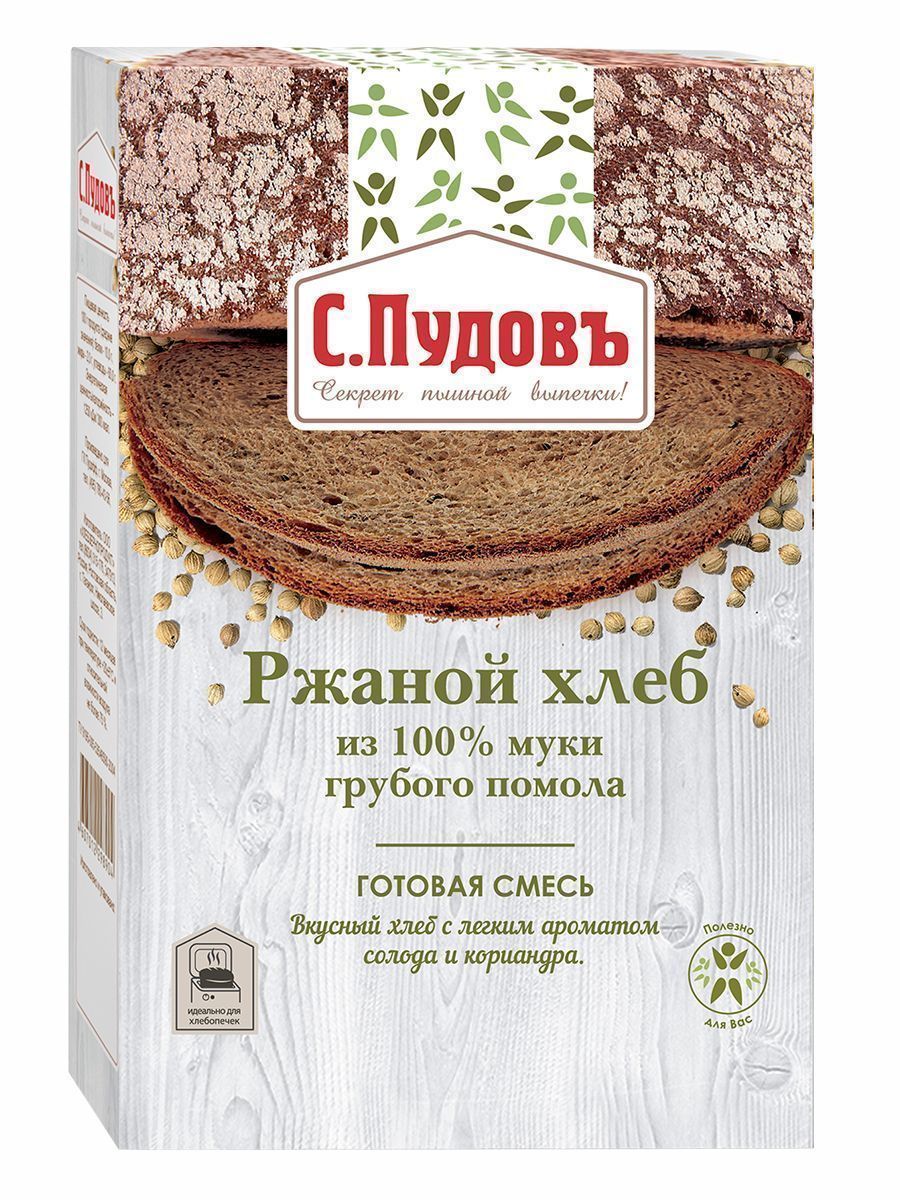 Ржаной хлеб из 100% муки грубого помола, 0,5 кг