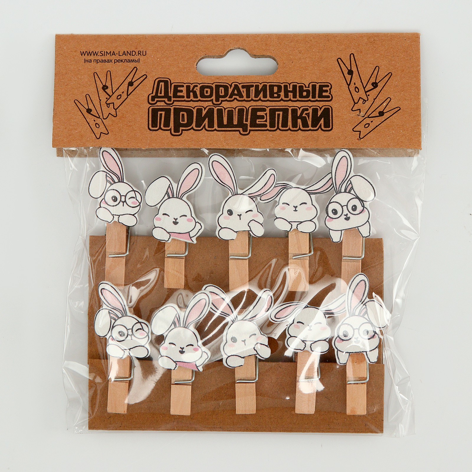 Прищепки декоративные с верёвкой для подвеса «Зайчики» набор 10 шт. — 1,5×12×14 см, 9653173