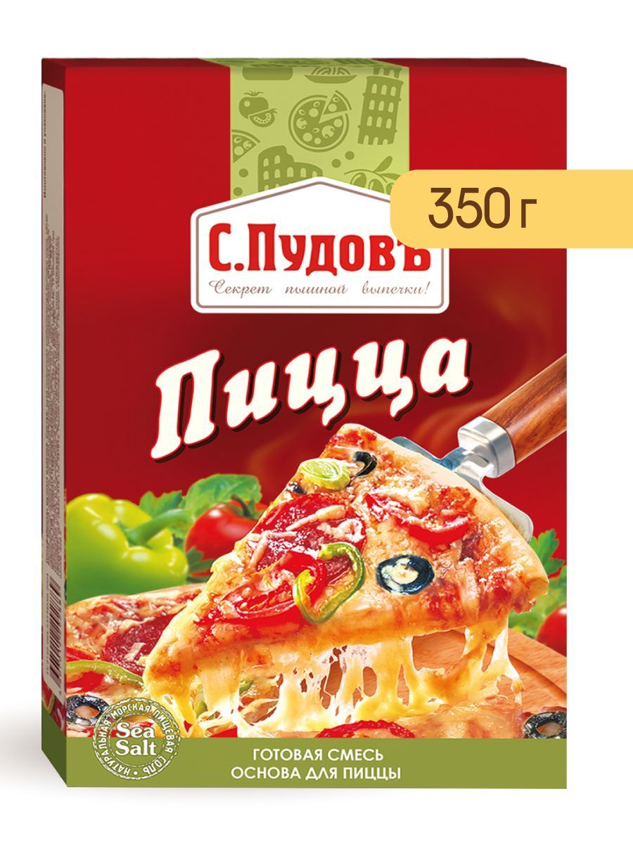 Смесь для выпечки Пицца С.Пудовъ,350 г