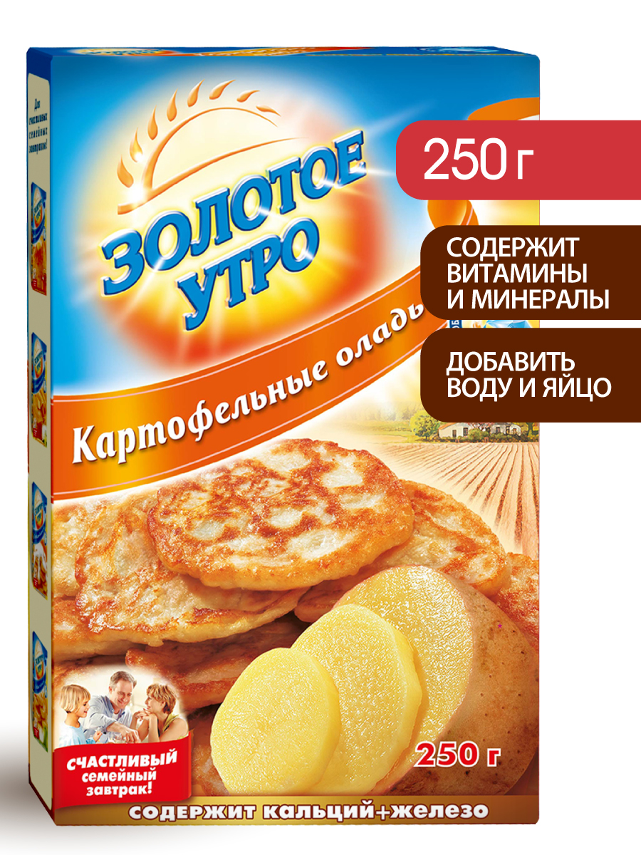 Смесь для выпечки Картофельные оладьи Золотое Утро, 250 г