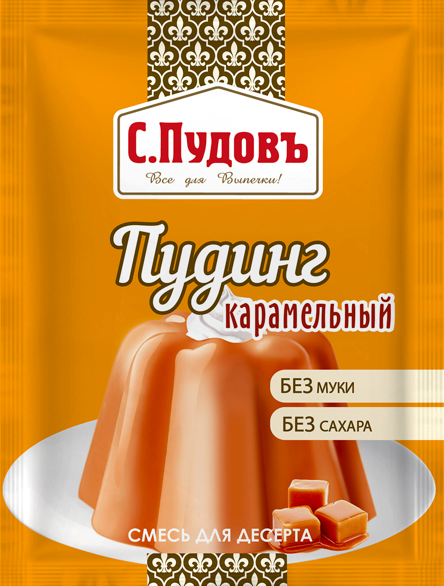 Пудинг карамельный С.Пудовъ, 35 г