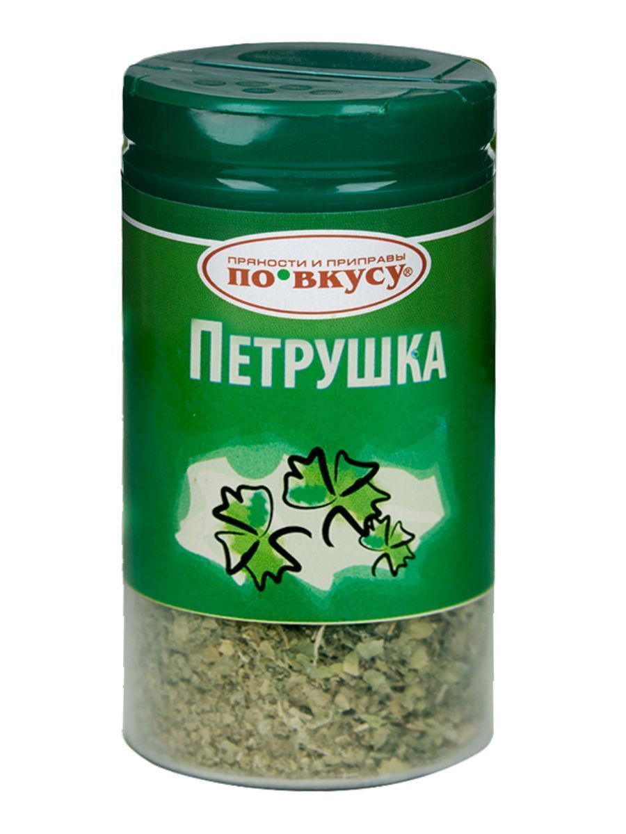 Зелень петрушки сушеная По вкусу, 10 г
