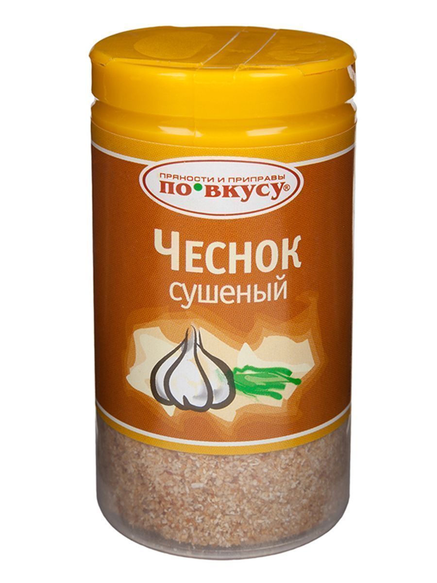 Чеснок суш. молотый По вкусу, 35 г