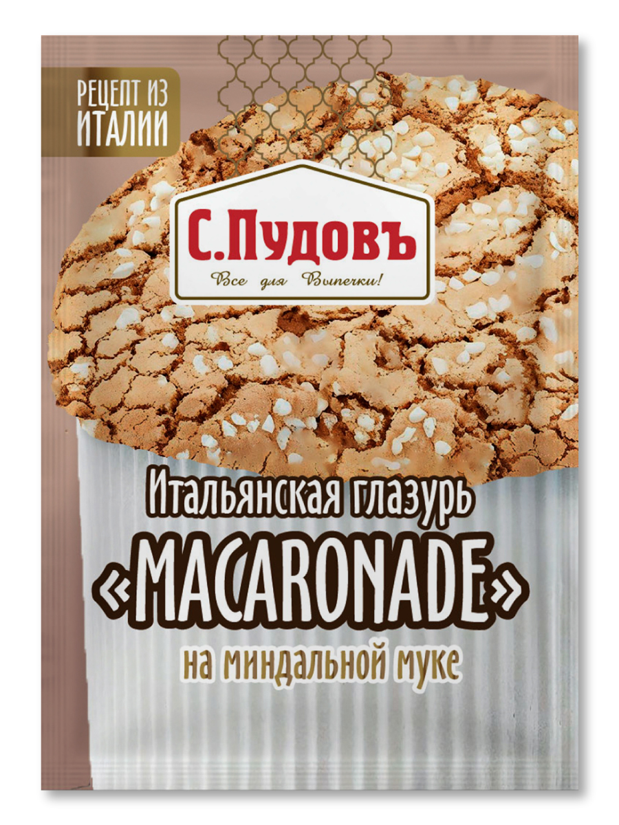 Глазурь итальянская на миндальной муке С.Пудовъ 100 г