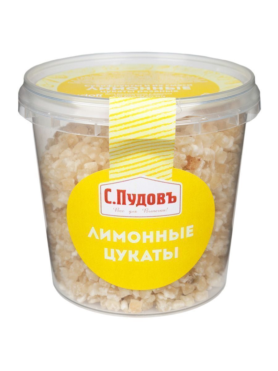 Лимонные цукаты резаные С.Пудовъ, 0,230 кг