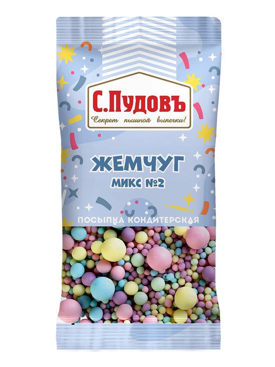 Посыпка Жемчуг микс № 2 С.Пудовъ 15 г