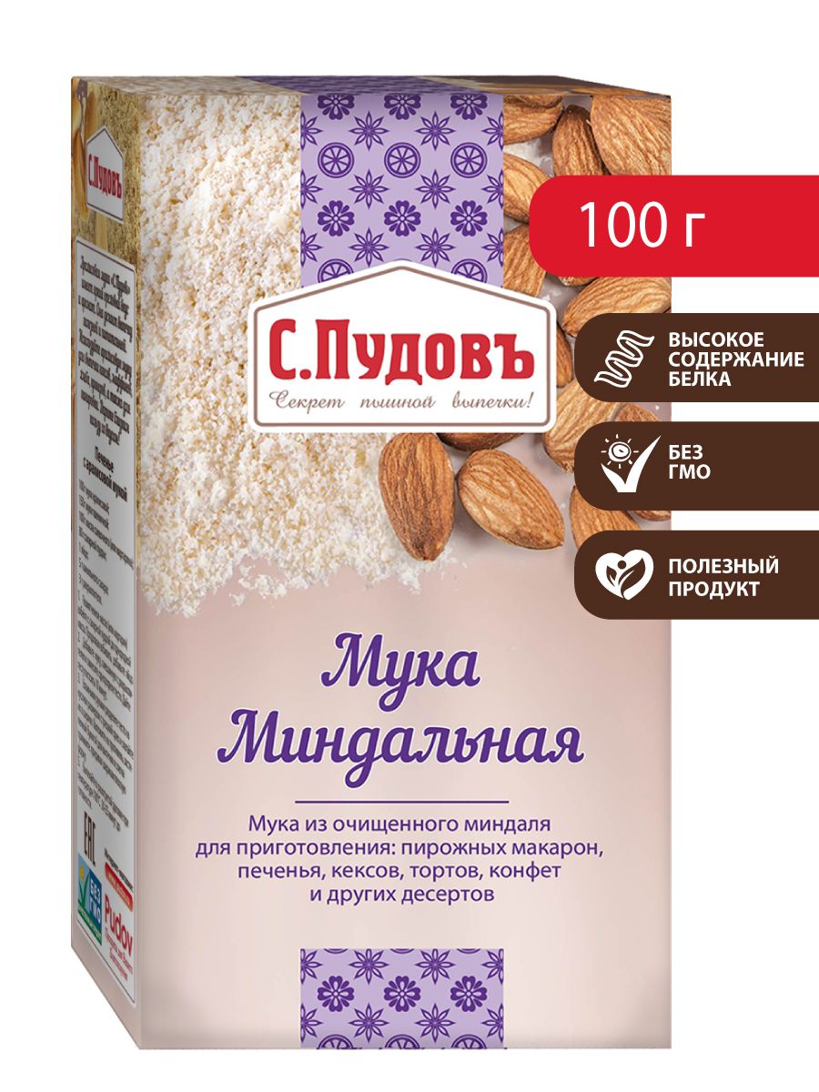 Мука миндальная С.Пудовъ, 100 г