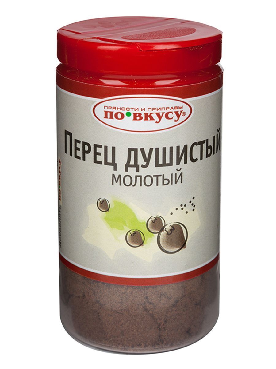Перец душистый молотый По вкусу, 35 г