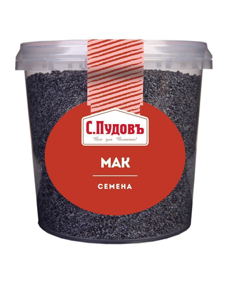 Семена мака целые С.Пудовъ, 190 г