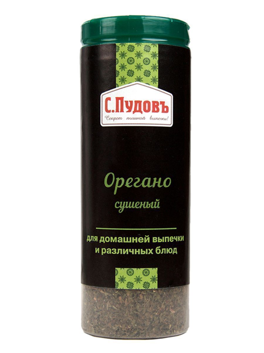Орегано сушеный С.Пудовъ, 20 г