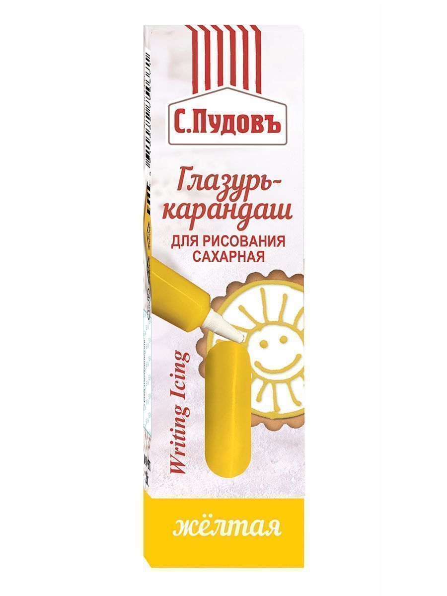Глазурь карандаш для рисования сахарная Желтая  С.Пудовъ, Италия, 20 г