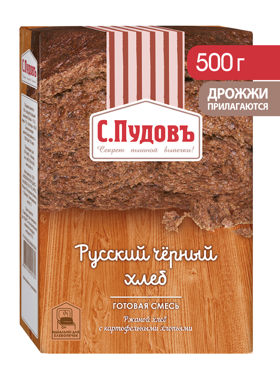 Готовая хлебная смесь Русский черный  хлеб,  0.5 кг