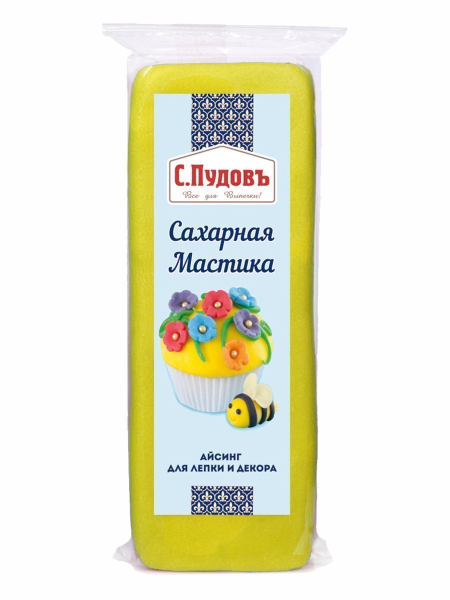 Мастика сахарная желтая, С.Пудовъ, 100 г