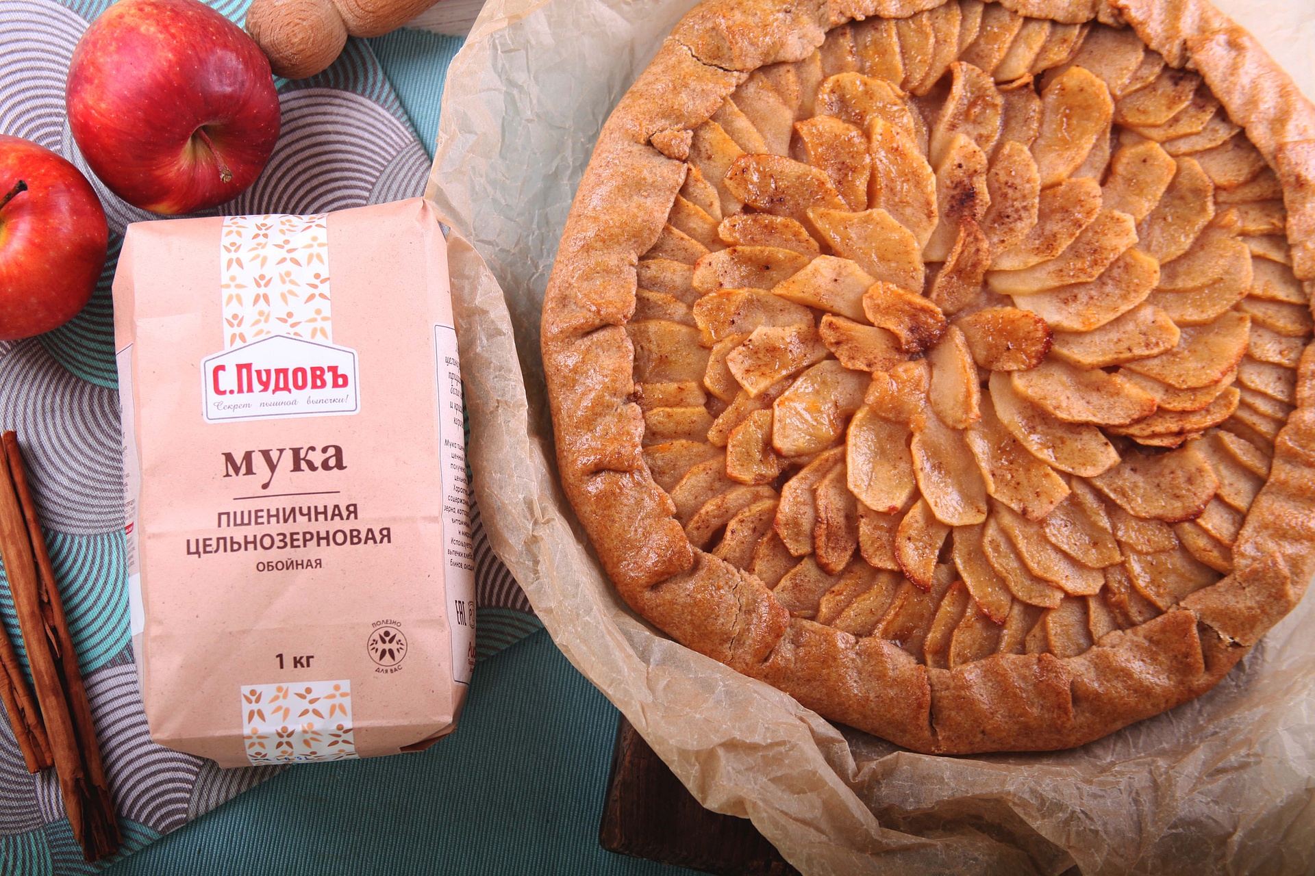 Галета с яблоками и корицей из цельнозерновой муки