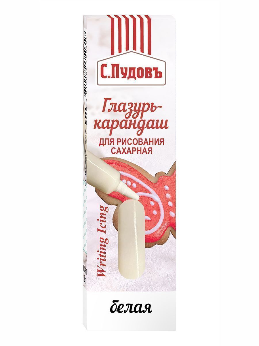 Глазурь карандаш для рисования сахарная Белая С.Пудовъ, Италия, 20 г