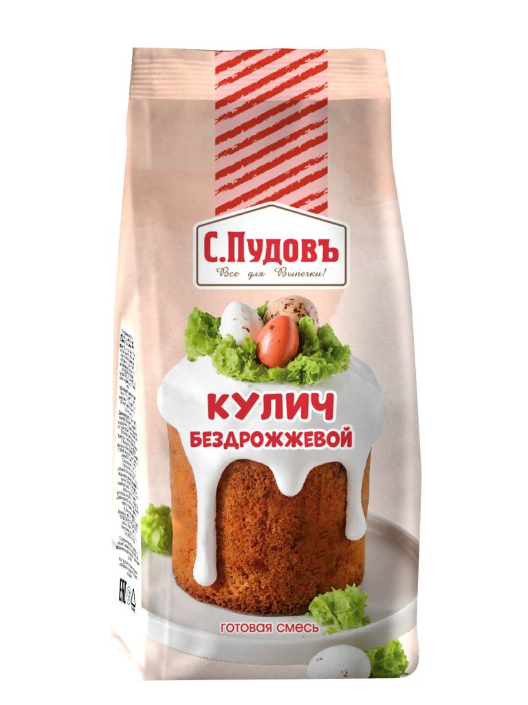 Бездрожжевой кулич