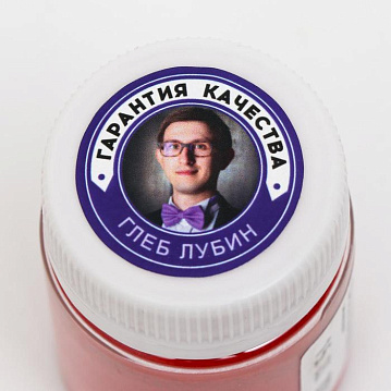 Жирорастворимый сухой краситель «Аллюра красный», 10 г, 4420730 - фото №2