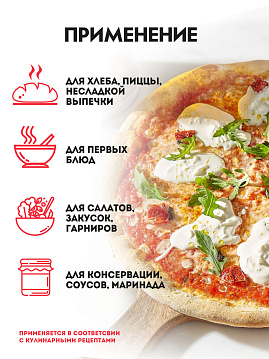 Томаты сушеные резаные С.Пудовъ, 100 г - фото №4