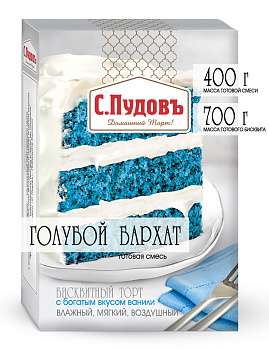 Смесь для выпечки Торт Голубой бархат С.Пудовъ, 400 г - фото №1