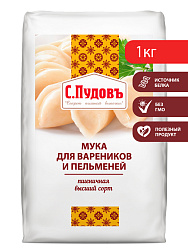 Мука пшеничная хлебопекарная в/с (для вареников и пельменей) С.Пудовъ,1 кг
