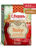 Набор для домашнего джема и варенья, С.Пудовъ, 200 г