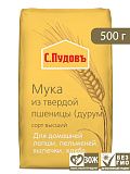 Мука из твердой пшеницы сорт высший (крупка) С. Пудовъ, 500 г