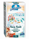 Соль морская натуральная пищевая,  Marbelle, средний помол , 750 г