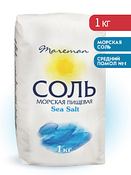 Соль морская натуральная пищевая, средняя (помол №1) Mareman , 1 кг