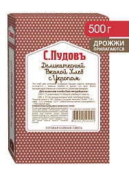 Готовая хлебная смесь Деликатесный ржаной хлеб с укропом , 0.5 кг