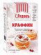 Смесь для выпечки Краффин, С.Пудовъ, 400 г - фото №1