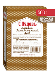 Готовая хлебная смесь Луковый пшенично-ржаной хлеб,  0.5 кг