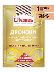 Дрожжи быстродействующие для сдобной выпечки С.Пудовъ, 11 г