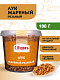 Лук сушеный жареный резаный С.Пудовъ, 100 г - фото №2