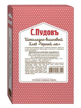 Готовая хлебная смесь Шоколадно-вишневый хлеб Черный лес,  0,5 кг - фото №1