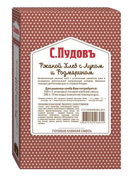 Готовая хлебная смесь Ржаной хлеб с луком и розмарином,  0,5 кг - фото №1