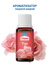 Ароматизатор Роза  С.Пудовъ, 10 мл