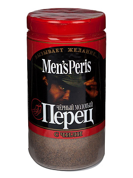 Перец черный молотый Mens Peris с чили, 35г - фото №1