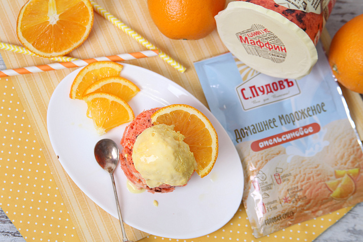 Маффин с апельсиновым мороженым