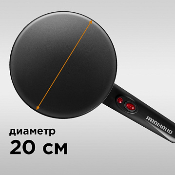 Блинница REDMOND RSM-1409 - фото №5