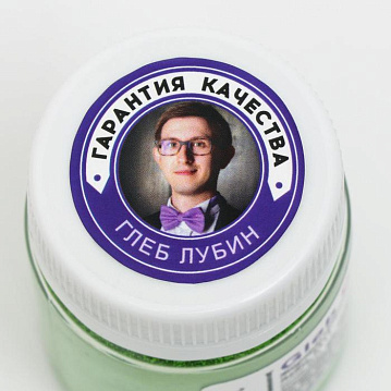 Жирорастворимый сухой краситель, лайм, 10 г, 4467809 - фото №2