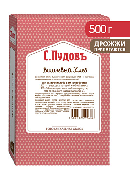 Готовая хлебная смесь Вишневый хлеб,  0.5 кг - фото №1