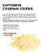 Картофель сушеный хлопья С.Пудовъ, 90 г - фото №6