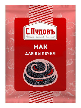 Мак пищевой С.Пудовъ, 100 г - фото №1