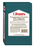 Готовая хлебная смесь Калифорнийский чесночный хлеб с кусочками сушеного томата, 0,5 кг