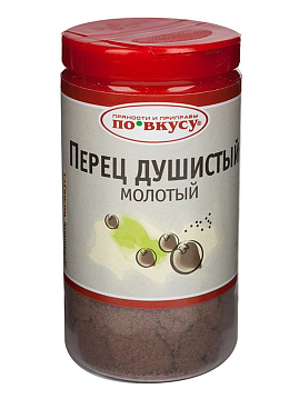 Перец душистый молотый По вкусу, 35 г - фото №1