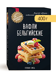 Смесь для выпечки Вафли бельгийские Золотое Утро, 400 г