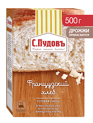 Готовая хлебная смесь Французский хлеб, 0,5 кг