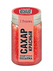 Посыпка Сахар красный С.Пудовъ, 65 г