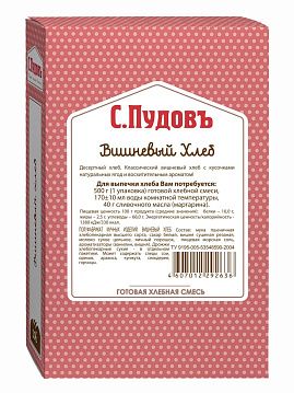 Готовая хлебная смесь Вишневый хлеб,  0.5 кг - фото №1