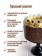 Декор шоколадный Кофейные зерна С.Пудовъ, 90 г - фото №3